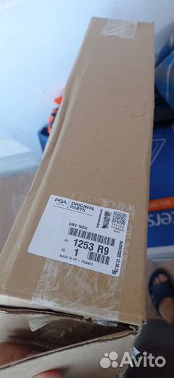 Вентилятор Ситроен С5 Х7 1253R9