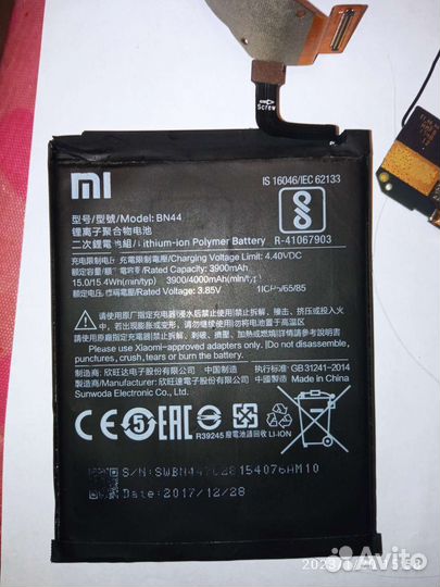 Xiaomi Redmi 5 Plus, 3/32 ГБ