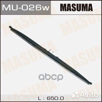 Дворник MU026W Masuma