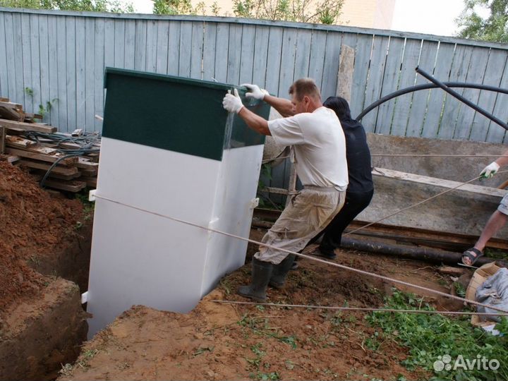 Септик био Green 3 биологический