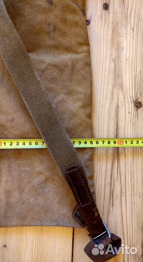 Рюкзак армейский СССР. В хорошом состоянии