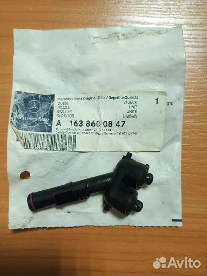 Распылитель форсунки омывателя Mercedes