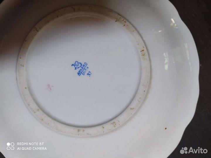 Блюдо дулево виноград