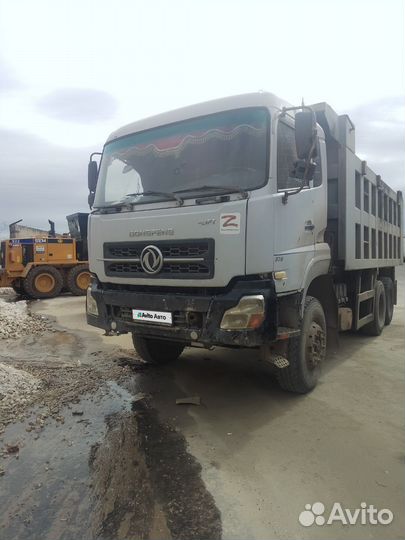 DongFeng DFL 3251A, 2007