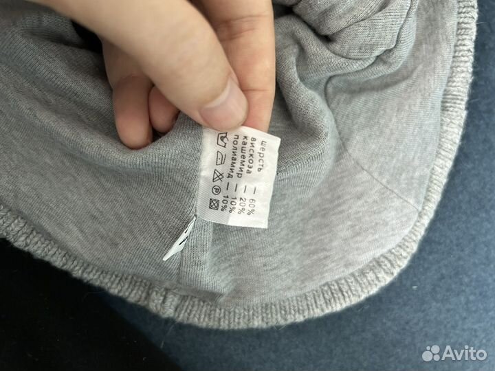 Шапка шлем детская зимняя на 1-1,5 года