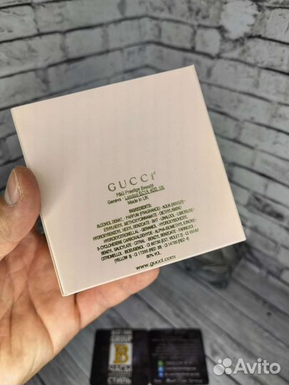 Женские духи Gucci Bamboo