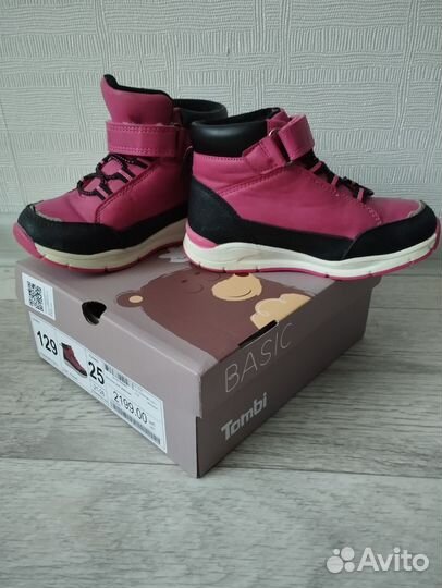 Ботинки весна/осень/демисезонные для девочки 25 р