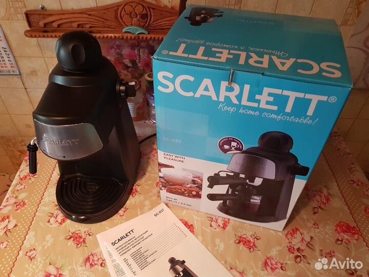 Кофеварка Scarlett
