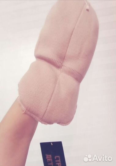 Новая шапка шлем зимняя тёплая детская