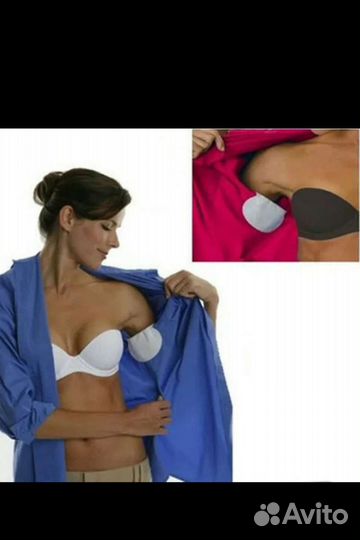 Вкладыши прокладки для подмышек