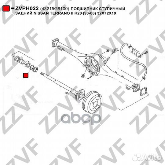 Подшипник ступичный задний nissan terrano II R2