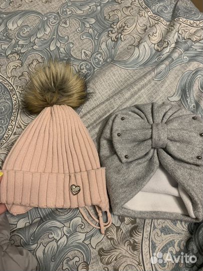 Шапка зимняя