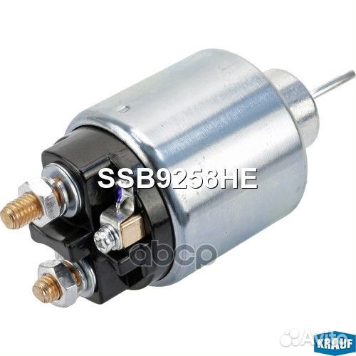 Втягивающее реле SSB9258HE Krauf