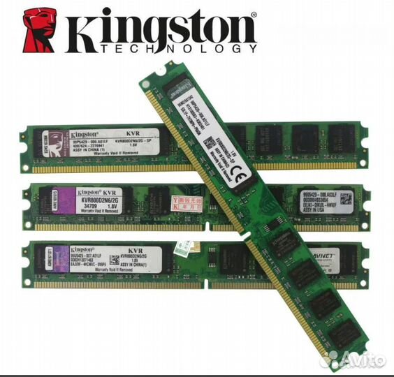2Gb ddr2kingston
