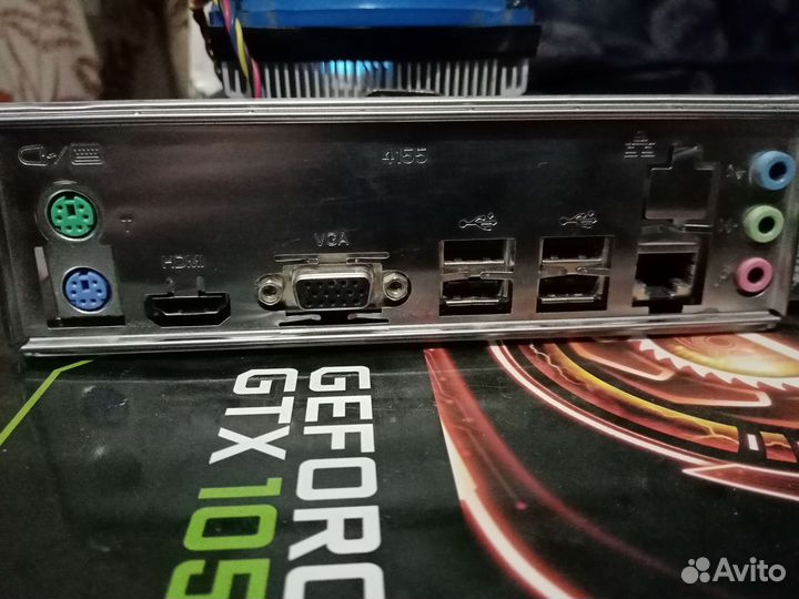 Игровой системный блок