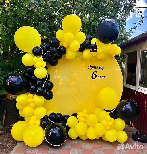 Баннер на день рождения Фотозоны Аренда