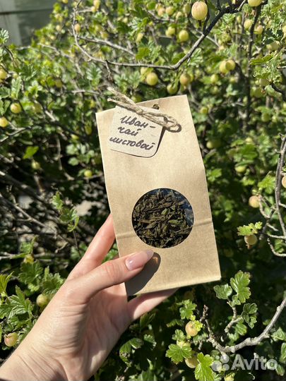 Карельский Иван Чай