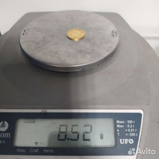 Золотые 10 рублей Николай 2