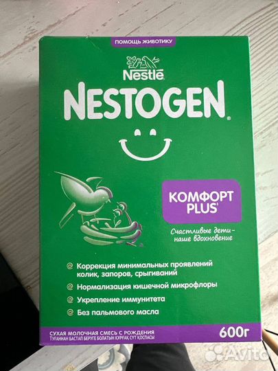 Смесь Nestogen Комфорт Plus 600г с 0 месяцев