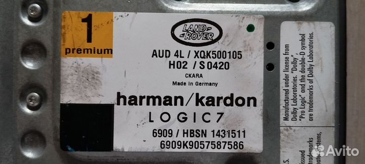 Аккустика Harman/Kardon Range Rover Vogue L322