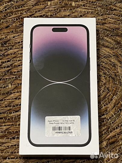 iPhone 14 Pro Max, 128 ГБ