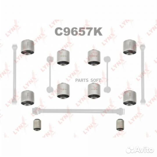 Lynxauto C9657K Комплект сайлентблоков / Рычагов