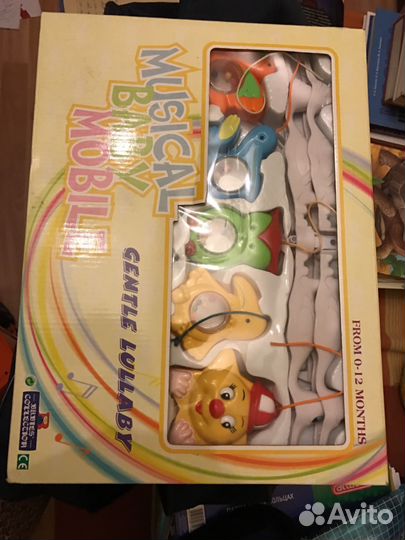 Музыкальный Мобил