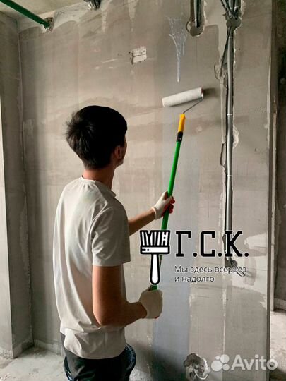 Вакансия Маляр