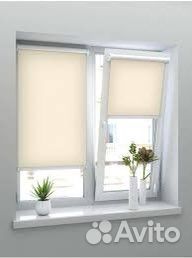 Рулонные шторы