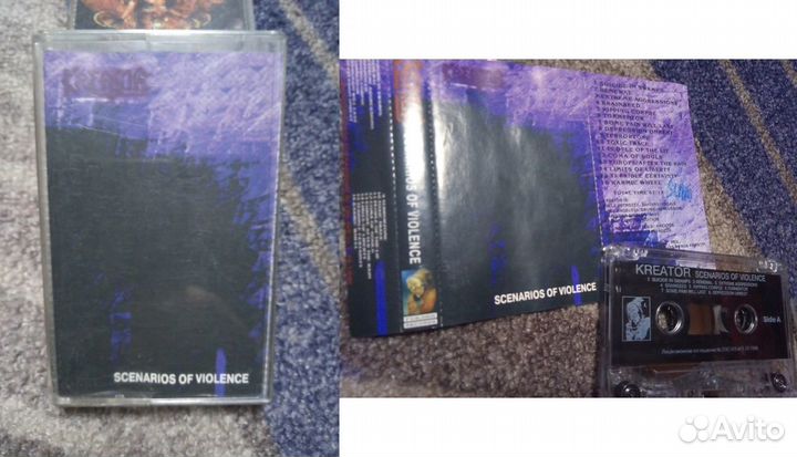 Аудиокассеты