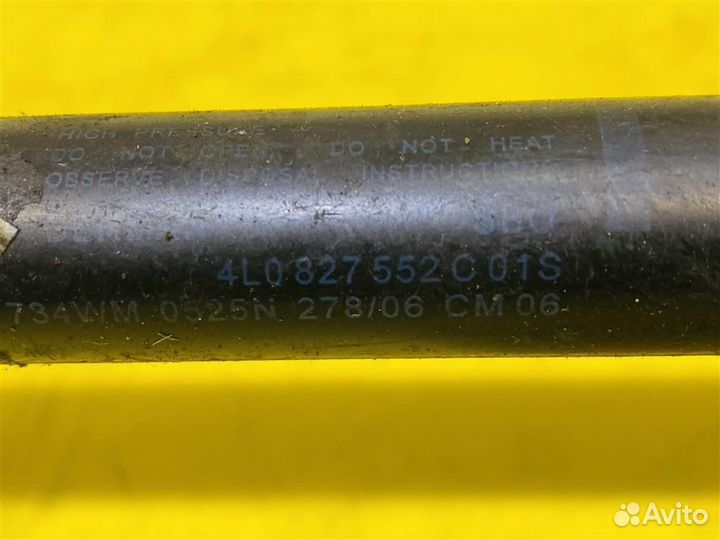 Амортизатор крышки багажника #: 6471 Audi Q7 (4L1