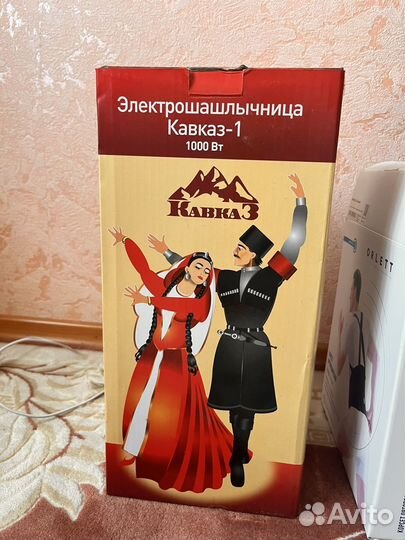 Электрошашлычница