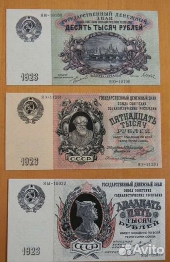 Наборы копий с водяными знаками