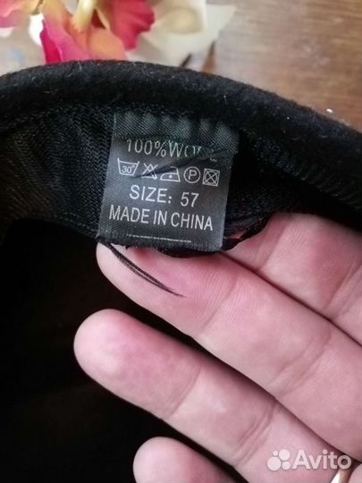 Шляпка С Ушками