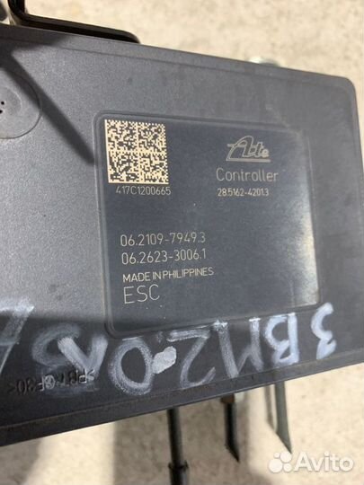 Блок управления тормозами/насос ABS Mazda Mazda3