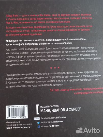 Книги и ежедневники