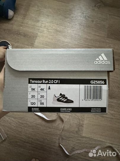 Кроссовки детские adidas