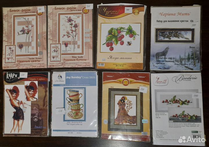 Наборы для вышивки разные