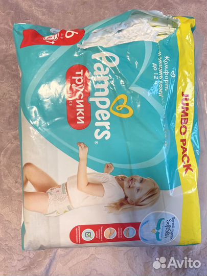 Памперсы трусики 6
