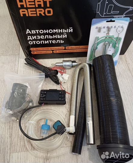 Новый автономный отопитель сухой фен алюминиевый