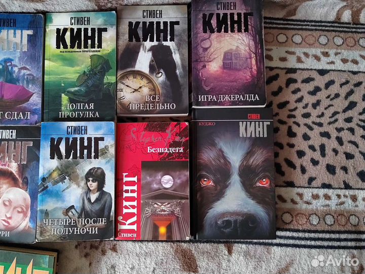 Книги стивена кинга