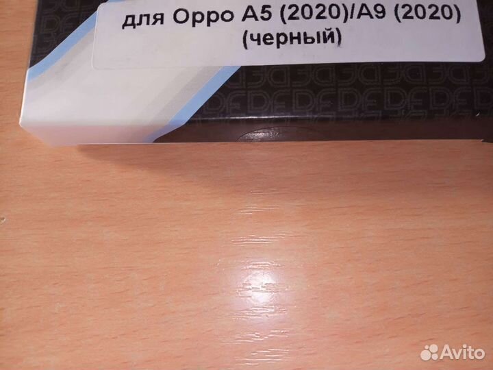 Чехол с флипом для Oppo A5(2020) /A9 (2020), чёрны