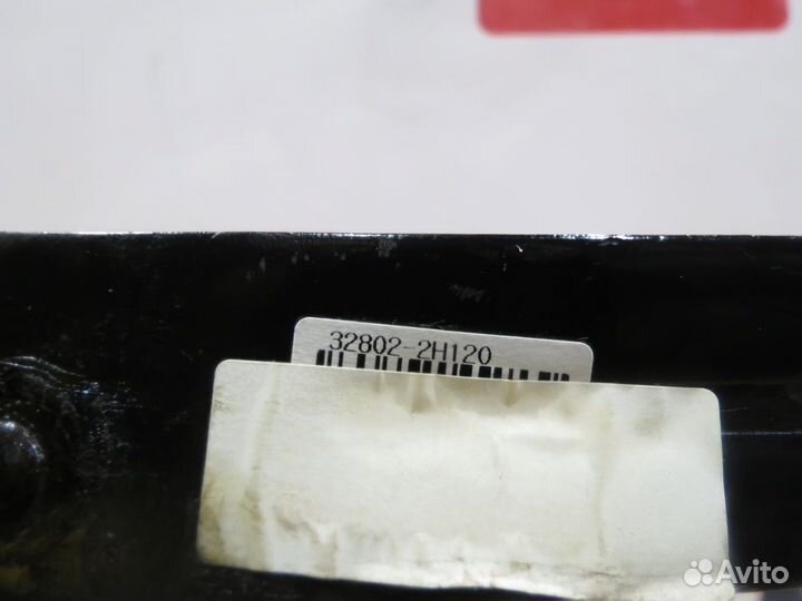 Педаль сцепления Hyundai I30