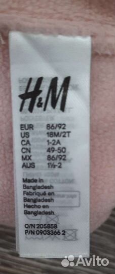 Комплект детский, шапка, манишка, HM