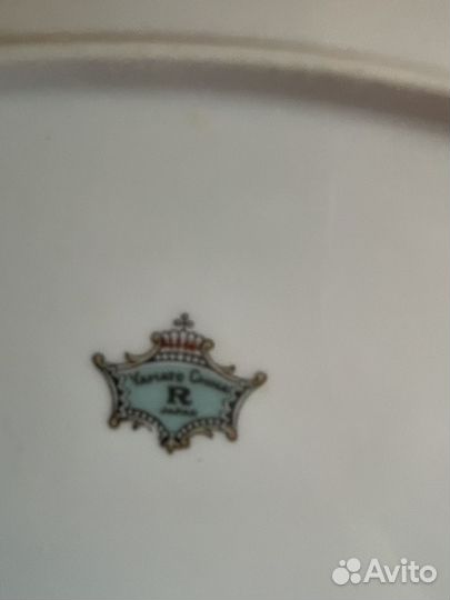 Столовый сервиз, japan доставки нет