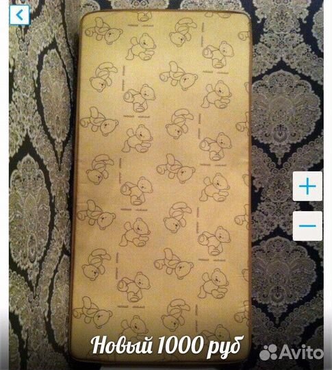 Детская кроватка