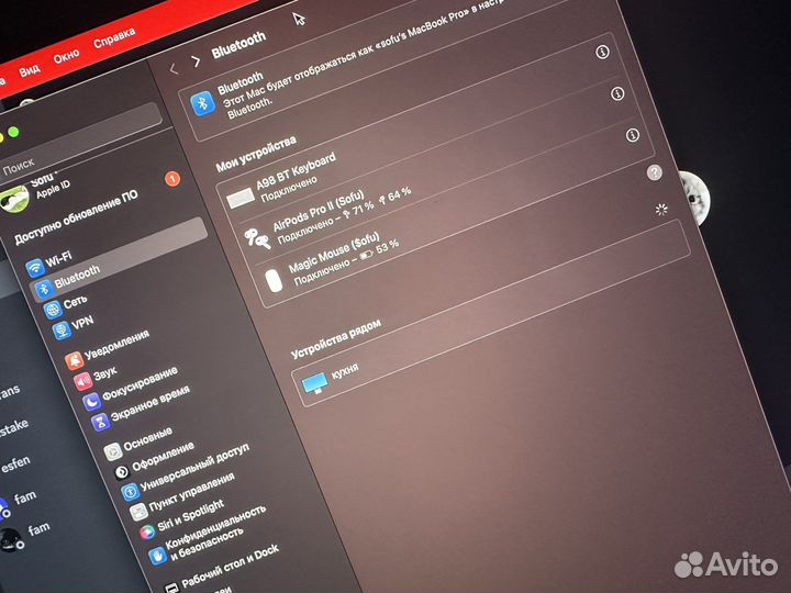 Мышь Apple magic mouse 3