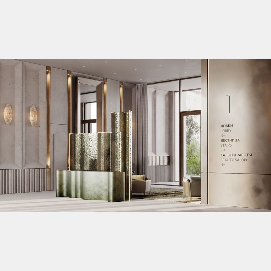 3-к. квартира, 211,3 м², 2/7 эт.