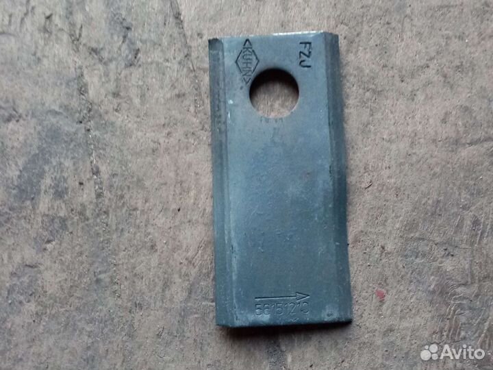 Косилка Kuhn Alterna, 2023