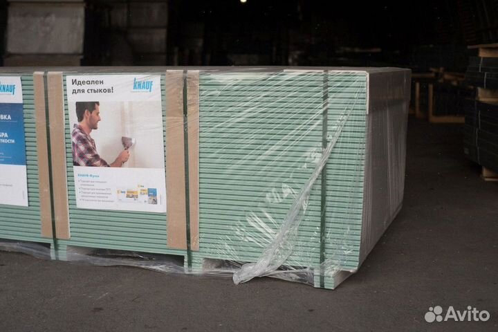 Гипсокартон Knauf